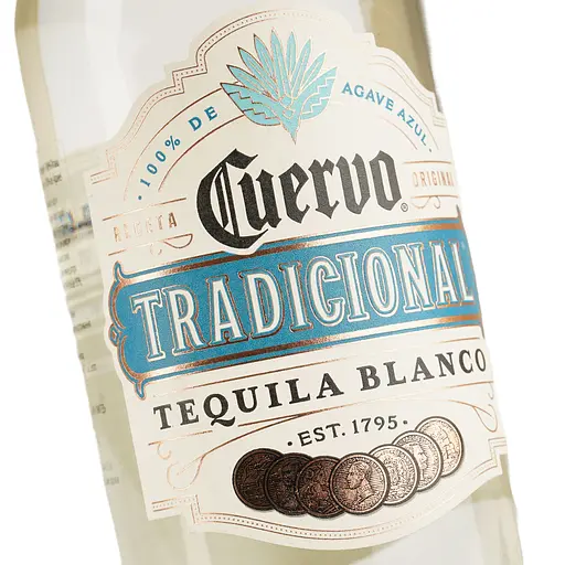 Текіла Jose Cuervo Tradicional Silver 100% Agave, 40%, 0,7 л - фото 5