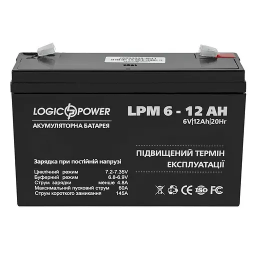 Акумуляторна батарея для ДБЖ LogicPower AGM 6 V / 12 А*ч (LP4159) - фото 1