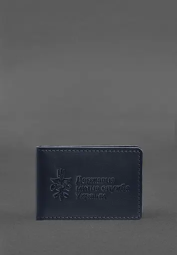Кожаная обложка для удостоверения государственной государственной таможенной службы (ДМС) Синяя - фото 2