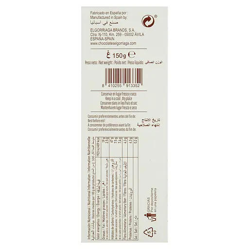 Печиво Elgorriaga ElgoVita з насінням чіа без цукру 150 г - фото 3