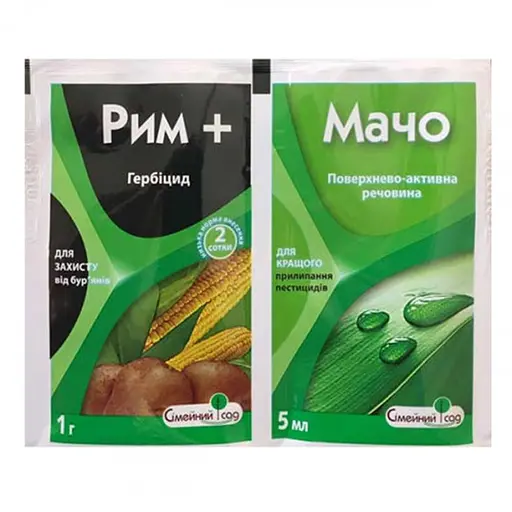 Гербіцид Сімейний Сад Рим 1гр+Мачо  5мл