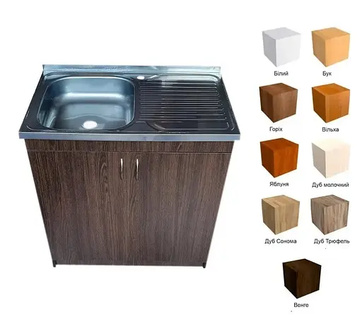 Тумба з накладною мийкою для кухні ЛДСП 80х50х83 см Венге (52868-01123) - фото 6