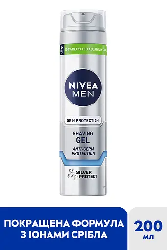 Гель для бритья NIVEA MEN Серебряная защита 200 мл - фото 2