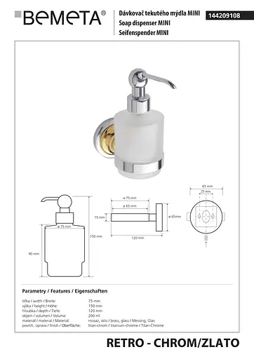 Дозатор для рідкого мила Bemeta Retro настінний скло золото/хром 200 мл 144209108, Золотий - фото 2