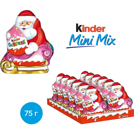 Фигурка Kinder Дед Мороз с розовым киндер-сюрпризом 75 г (913666) - фото 4