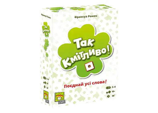 Настільна гра YELLOWBOX Так кмітливо! (So Clover!) (укр.) (ВР_ТС)