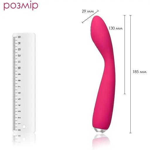 Вібратор для клітора та точки G Svakom Iris Plum Red - фото 2