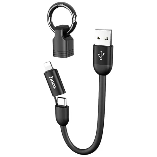 Кабель Hoco U87 - 2 в 1 Combo Lightning+Type-C Cool Silicone 20 см чорний