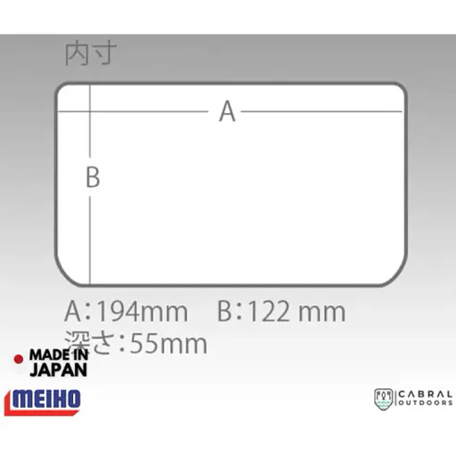 Коробка Meiho Versus VS-800NDDM Compartment Case 205×145×60mm Black - фото 4