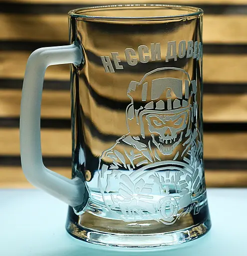 Пивний келих 660 мл з гравіюванням Не сси довезу подарунок для водія або байкера кухоль для пива - фото 2