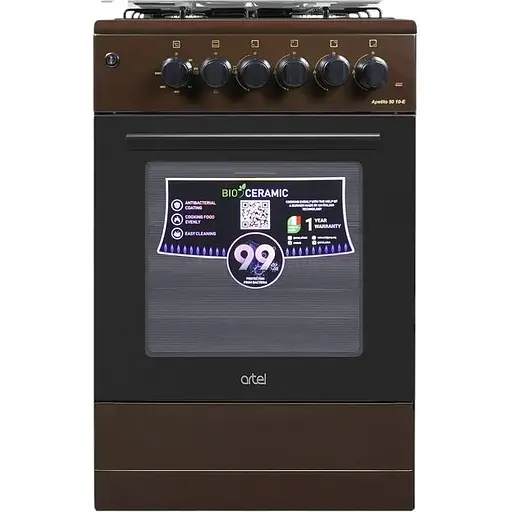 Плита комбінована Artel APETITO 50 10-E BROWN