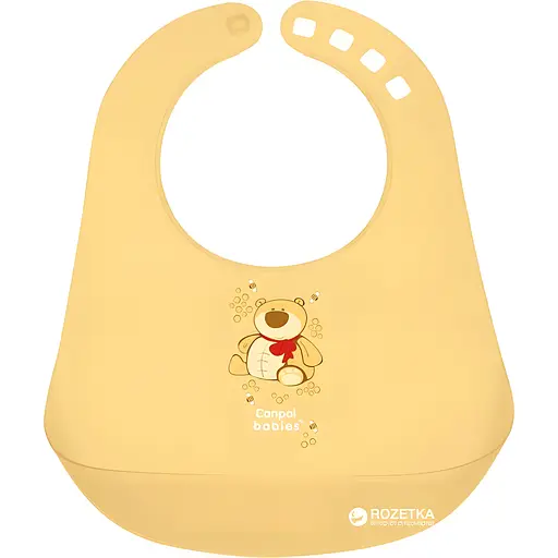 Пластиковый нагрудник Canpol Babies с карманом желтый (2/404)