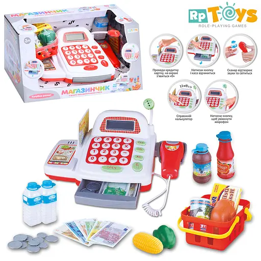 Касовий апарат, 33x19x18 см, 7300