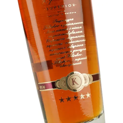 Бренді Klinkov VS 40% 0.5 л тубус - фото 8