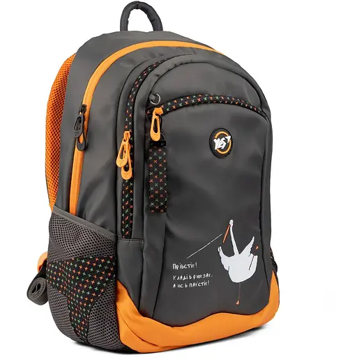 Рюкзак YES T-121 Привєтік Гусь - фото 1