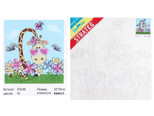 Набор для росписи по номерам Жирафик в цветах, Strateg, 30x30 см, ES048