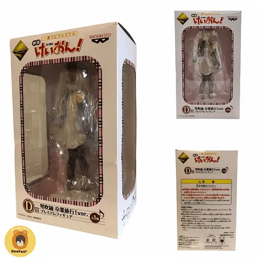 Фігурка Banpresto Tsumugi Kotobuki K-ON! Цумугі Котобукі Кей-Он! 17 см B TK KON 17 - фото 8