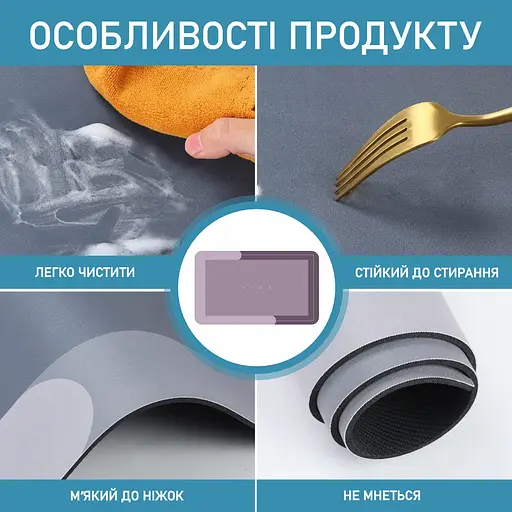 Диатомитовый коврик Aquarius Home для ванной Суперпоглощающий 50х80 см - фото 3