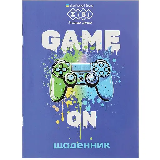 Щоденник шкільний ZiBi Smart Line Game On А5 40 аркушів (ZB.13108)