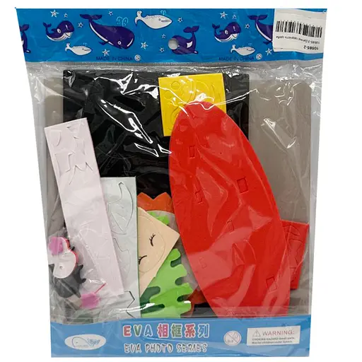 Детский набор для творчества "Сделай фоторамку" Bambi 10585-2 - фото 1