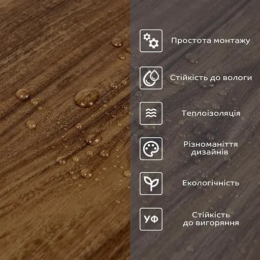 Самоклеющаяся виниловая плитка в рулоне 600х3000х2мм Каштан Мат SW-00001178 - фото 5