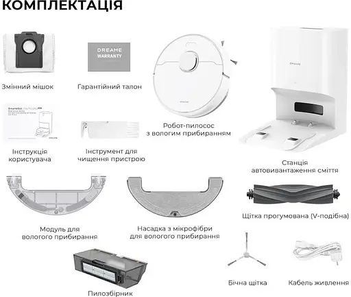 Робот-пилосос Dreame D10 Plus Gen2 - фото 6