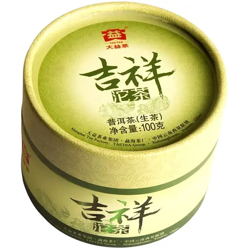 Шен пуер Менхай Да І Щасливчик 2013 р., 100 г