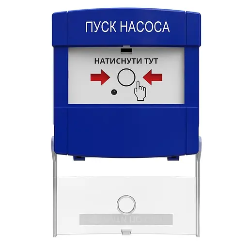 Адресна кнопка керування автоматикою з вбудованим ізолятором DETECTO BTN 110 Tiras (14-00113) - фото 6