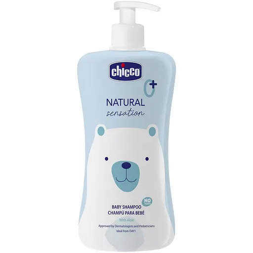 Шампунь Chicco Natural Sensation Baby Shampoo Без сліз з алое та олією солодкого мигдалю 500 мл (11531.00)