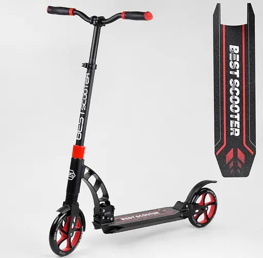 Самокат двухколесный Best Scooter 42923 - фото 2