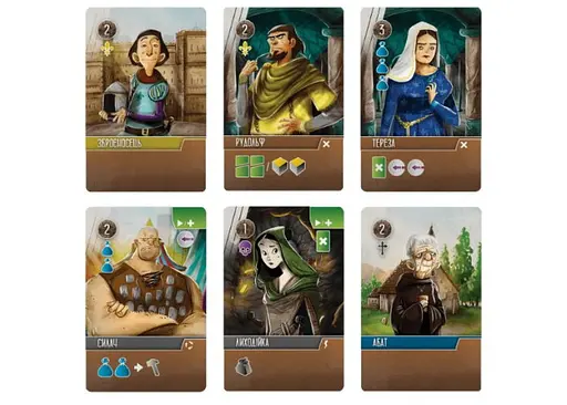 Настольная игра Lords of Boards Виконты Западного Королевства (Viscounts of the West Kingdom) (укр.) (LOB2116UA) - фото 3