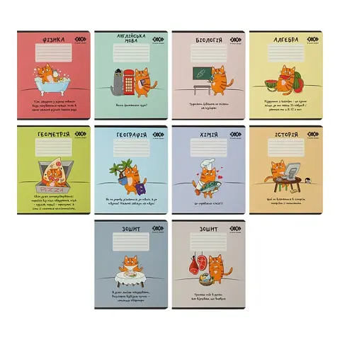 Зошити учнівські 36 аркушів клітинка KIDS LINE CUTE CAT, 8 предметів, 10 шт. в упаковці