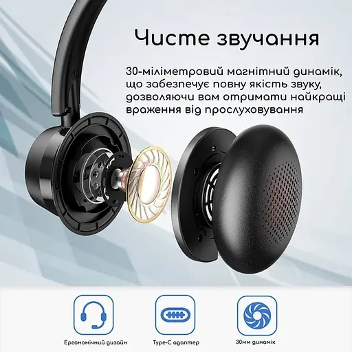 Провідна гарнітура New Bee H362 з кнопками управління і шумозаглушенням Бізнес гарнітура. - фото 7