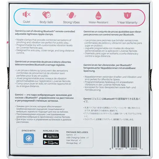 Смарт-вибратор для груди Lovense GeMini - фото 7