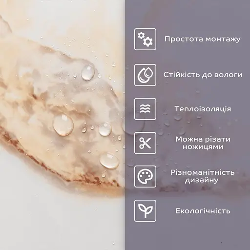 Самоклеящаяся стеновая PET плитка 600х300х2мм SW-00002641 - фото 4