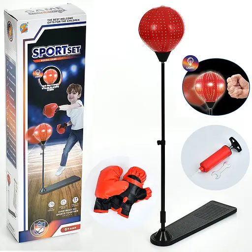 Боксерський набір, груша 20 см, стійка 103 см, 2 рукавички, насос, світло, електронне табло на батарейках