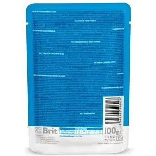 Влажный корм Brit Premium Cat Pouch для котят с курицей 100 г - фото 3