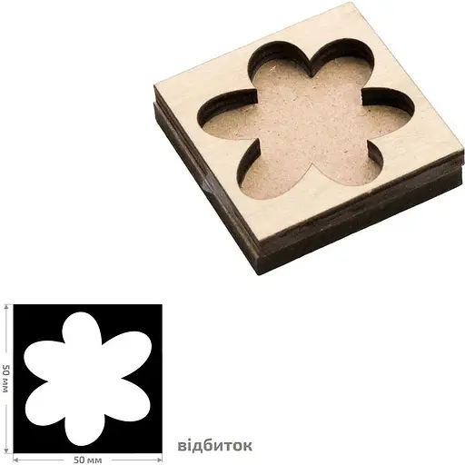 Штамп для вибійки Rosa Talent №21 Ботаніка 5x5см - фото 1