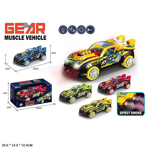 Машина батарейки, свет, дым (В ассортименте) - фото 2