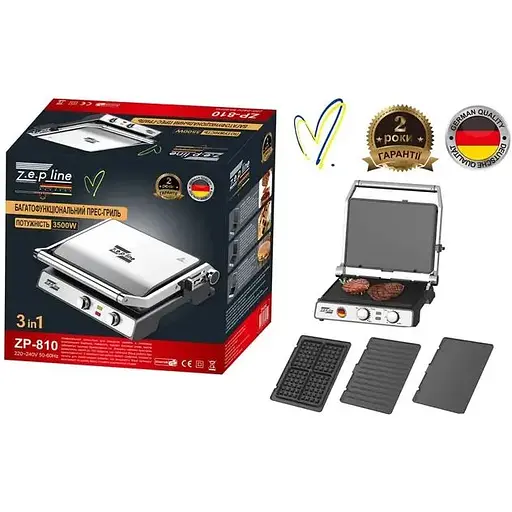 Багатофункціональний прес-гриль 3в1 Zepline ZP-810 3500W - фото 3