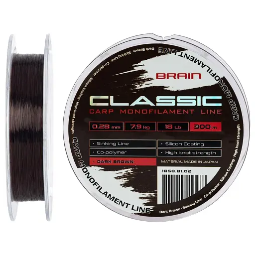 Волосінь Brain Classic Carp Line (dark brown) 300 м 0.28 мм 18 lb 7.9 кг