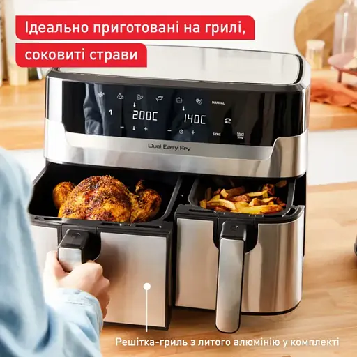 Аэрогриль Tefal Easy Fry Dual Essential 2700 Вт черный (EY901N10) - фото 3
