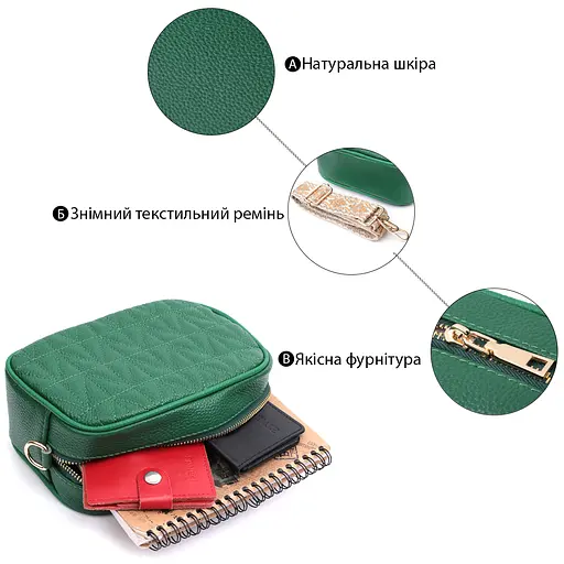 Кожаная женская сумка Vintage 20.5х14.5х7.5 см sum0026565 - фото 4