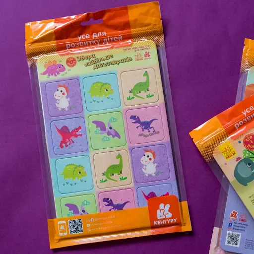 Збери найбільше динозавриків. Гра в дорогу - фото 2