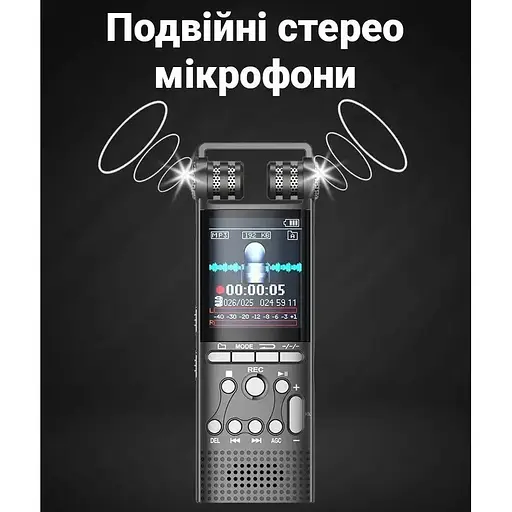 Диктофон цифровий Savetek GS-R06, 16 ГБ - фото 5