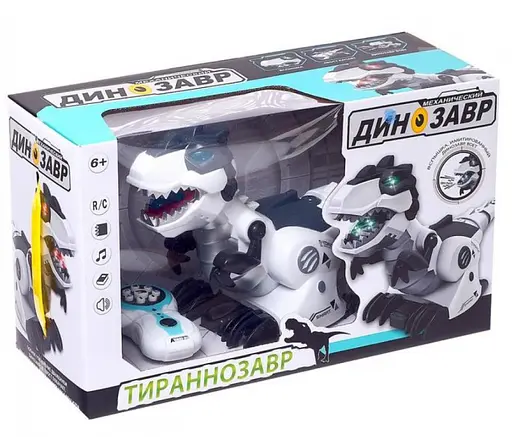 Дитячий іграшковий динозавр на радіокеруванні арт. 128A-21 - фото 2