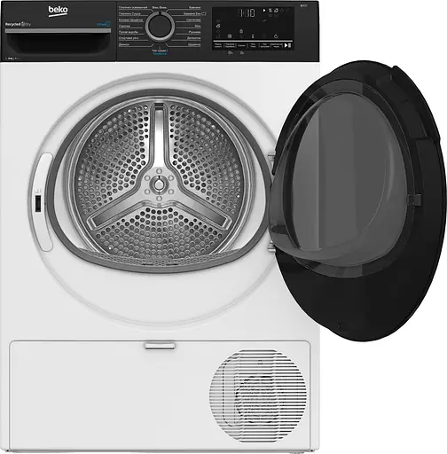 Beko Сушильна машина тепловий насос, 8кг, A++, 60см, дисплей, підсвітка барабану, пар, білий - фото 3