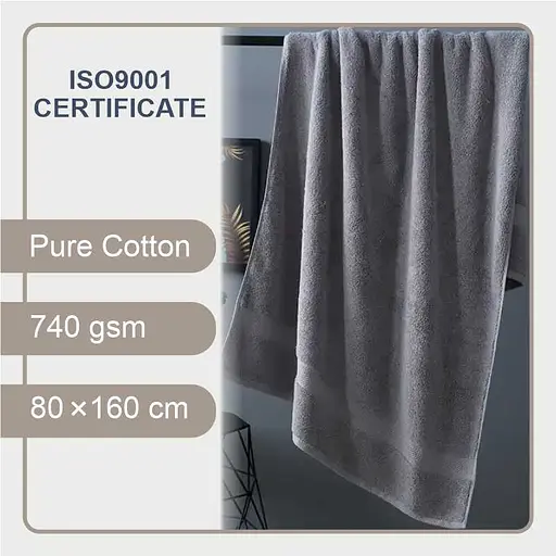 Полотенце XL Lovely Svi (80х160 см) - хлопок/махра - 600 GSM- Серый (30124) - фото 2