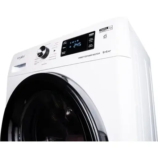 Прально-сушильна машина Whirlpool FFWD8649BVUA - фото 5
