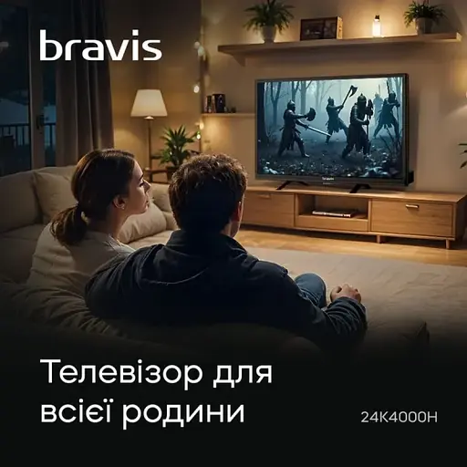 LED-телевизор BRAVIS 24K4000H - фото 2